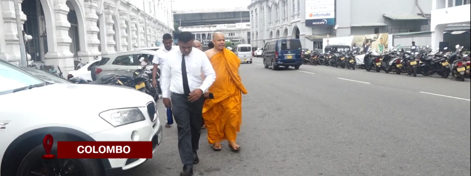 AG to Review Findings on Kataragama Property